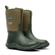 Unisex Edgewater Classic Short Boots Moss